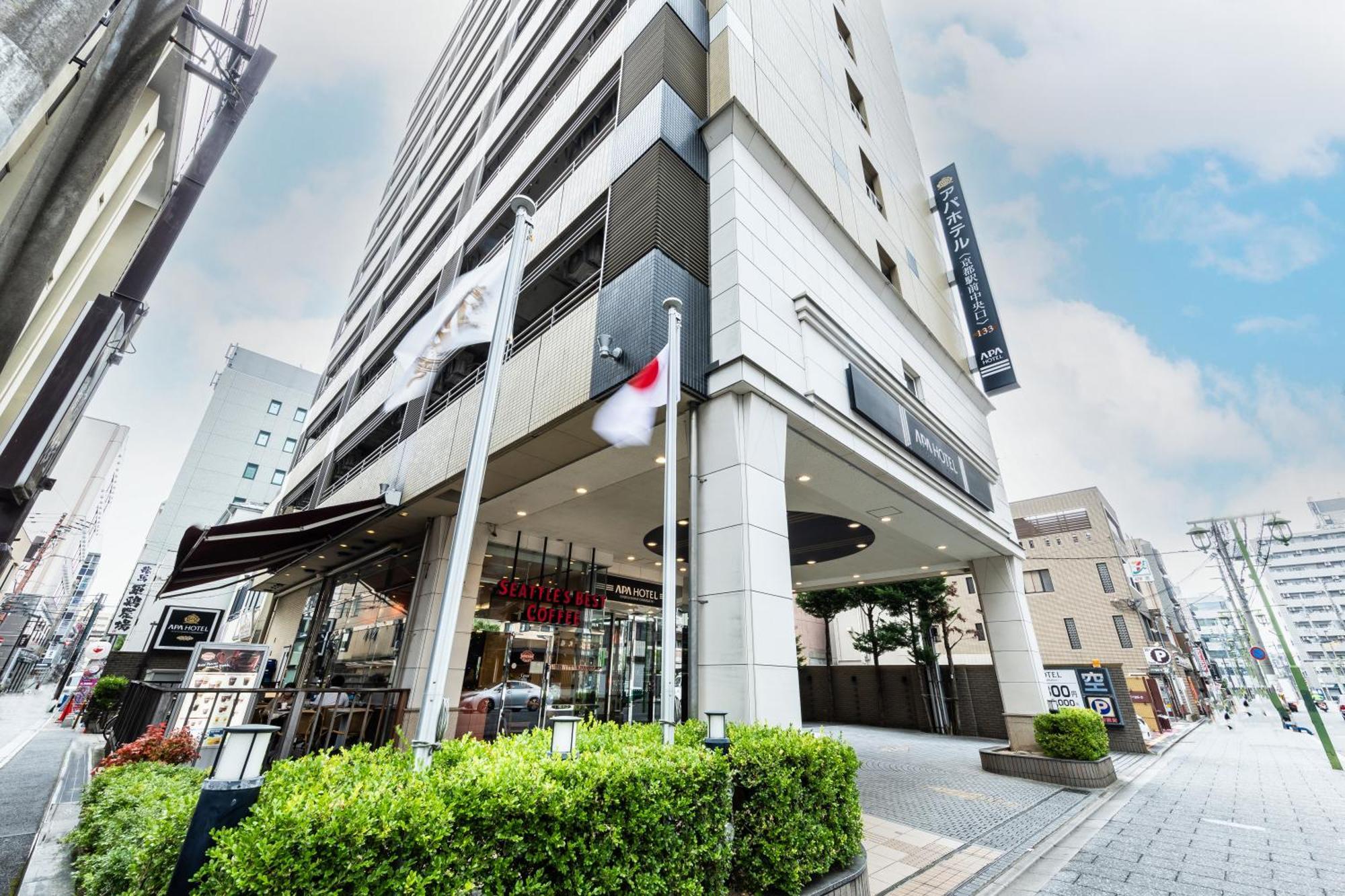 Apa Hotel Kyoto Ekimae Chuoguchi Exterior foto